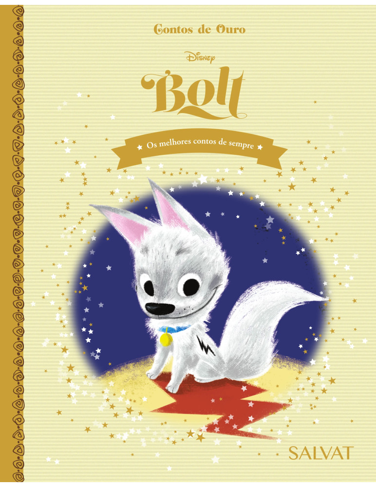 Bolt