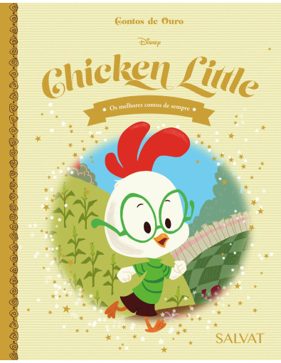 Chicken Little Chicken Little