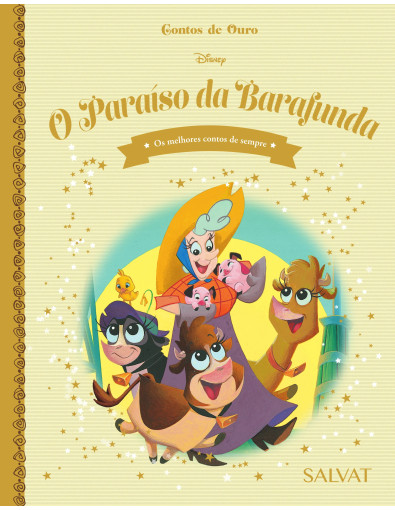 O Paraíso da Barafunda O Paraíso da Barafunda