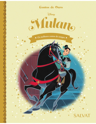 Mulan Mulan