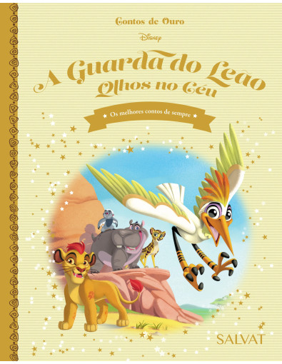 A Guarda do Leão, Olhos no Céu.