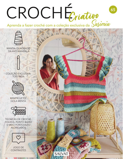 Nº65 Jogo de contrastes