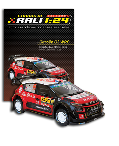 Décalcomanies Courses De Rue Gumball Rally 1/24 - 180x60mm INTERDECAL - Neuf
